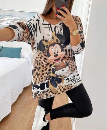 ps bluze 2023: Bluze 2000 — 13