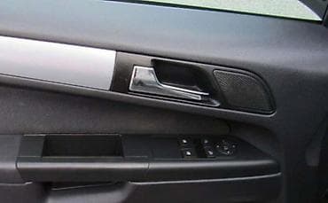 polovni automobili citroen c3 benzin: UNUTRAŠNJA BRAVA ZA OPEL ZAFIRA OD 2005. DO 2011. GOD. | Polovni — 2