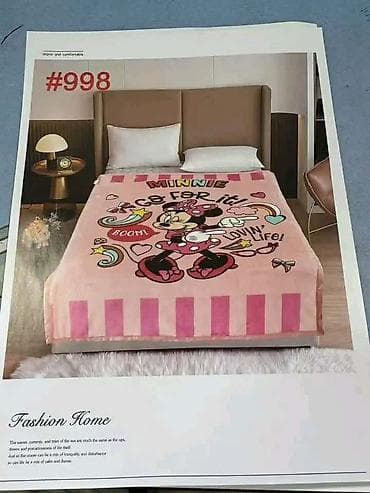 prodaja ćebadi: Dečije ćebe 150x200 vrlo kvalitetno 🥰 Cena 2700 dinara
💋 — 4