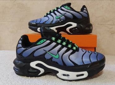spavacice za dojenje h: Nike air max tn patike Novo Brojevi 36 do 46, zavisi od modela fb — 8