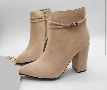 Prelepe elegantne zenske polucizme NOVO!
37-41
Cena 3390 din
DM na lalafo.rs Prelepe elegantne zenske polucizme NOVO!
37-41
Cena 3390 din
DM