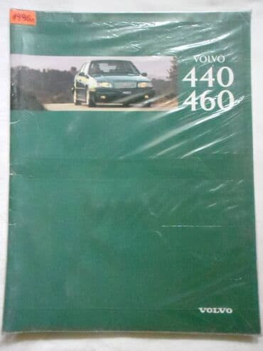 rubi serija sa prevodom na srpski: Prospekt Volvo 440 i 460oko 1994, 43 str. hol — 1