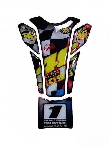 air max command 46: ROSSI 46 - tank pad - 594 📌 Opis: Samolepljivi protektor za rezervoar — 1