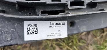MASKA G01 G02 ZA BMW X3, X4 | BMW x3 g01 x4 g02 maska rešetka