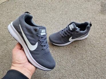 djak patike do 3000: Lagane patike od 36 do 41 za samo 3000 din — 1