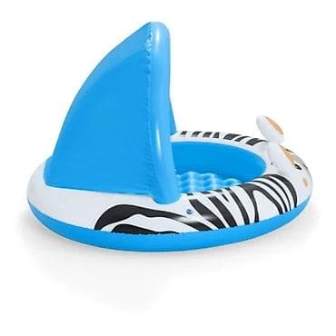 nalepnice za bazen: BAZEN ZEBRA 14/52559 – Fantastična vodena zabava za vrele letnje dane — 5