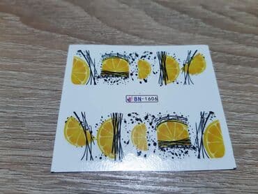 Nega noktiju: Vockice vodene slicice za nokte 
Cena za komad 20din — 2