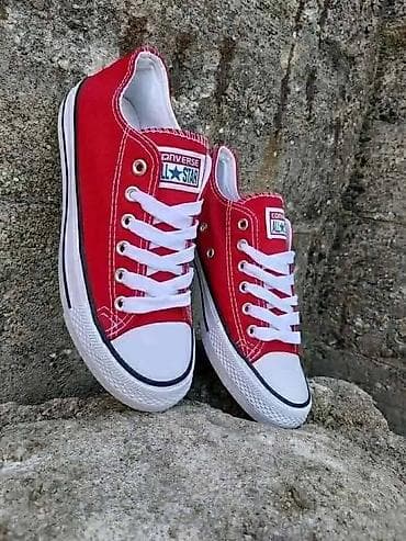 patike uptempo: STARKE 36 DO 41 
CENA 2100 DIN
O — 6