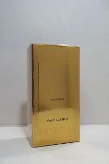 Personal Items: SWISS ARABIAN SHAGHAF OUD EDP 75ML | Swiss Arabian Shaghaf Oud edp — 5