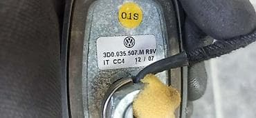 auto nalepnice: ANTENA NA KROVU ZA VOLKSWAGEN PHAETON | Antena na krovu za Vw — 2