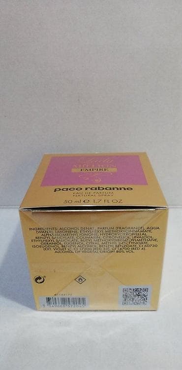 PACO RABANNE LADY MILLION EMPIRE EDP 50ML | Paco Rabanne Lady