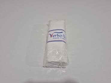 rostilj sa ravnom plocom: Double, Cotton, Turkey — 1