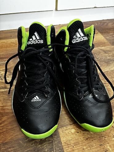 adidas patike 2022: Adidas košarkaške patike – visoki model br 36 gaziste 230 mm - Boja — 10