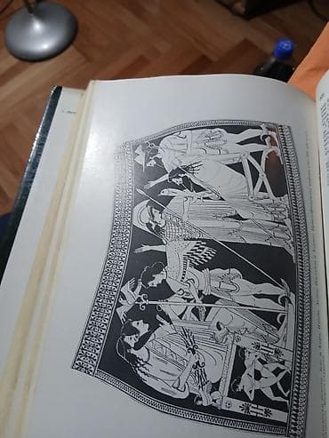 Bicikli: Rečnik grčke i rimske mitologije, delo Dragoslava Srejovića i — 6