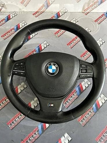 volan za bmw: M-VOLAN F SERIJA ZA BMW SERIJA 5, SERIJA 7 OD 2008. DO 2015. GOD. | — 2