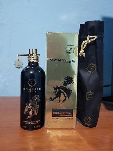 joop parfemi: Set premium parfema – originalna pakovanja 1) Yves Saint Laurent — 3