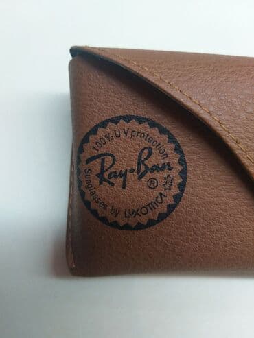 ranac za mame i bebe: Naočare za sunce, Ray-Ban, bоја - Siva — 11