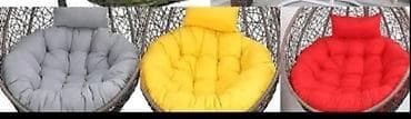 makedonske boje za jaja: Jastuk za ljuljasku jaje precnika 120cm
5.950
♦ — 6