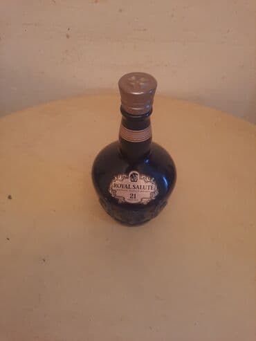 tobogan sa lopticama: Bottle, color - Purple, Used — 3