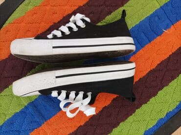 tref obuca vrbas: Size - 34 — 1