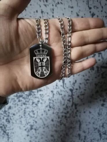 srebrno lance musko cena: Hirurski celik — 3