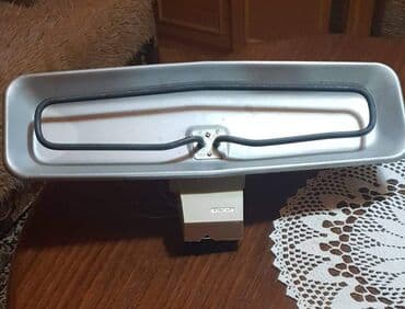 trimer za nos lidl: Grejalica za kupatilo 1250w. 1500din — 1