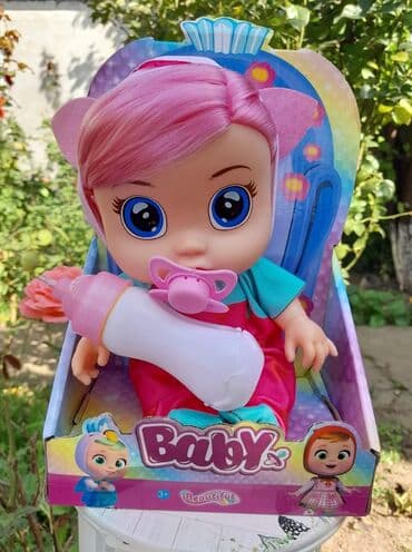 pepco velika plana: 1700din/kom Baby visine 30cm Beba plačljivica sa flašicom i cuclom) — 5