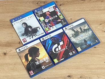 sony 5 prodaja: Sony PlayStation 5 Verzija sa disk drajvom, treća revizija FAT — 3