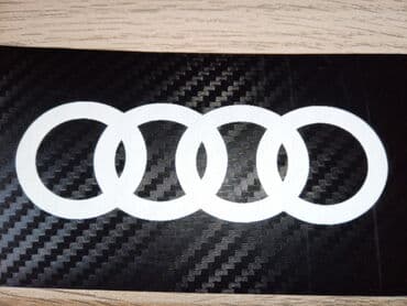 Tuning oprema: Stikeri za prag automobila - karbon AUDI. Set od 4 nalepnice za prag — 3