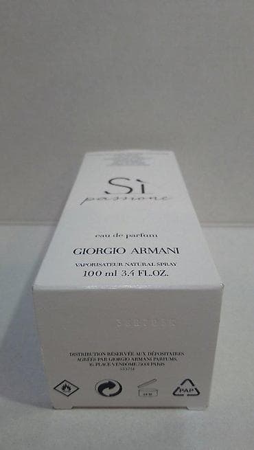 armani ženske patike: GIORGIO ARMANI SI PASSIONE EDP100ML TSTR | Giorgio Armani Si — 5