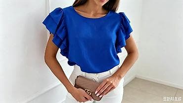 tunike od čipke: Bluze
Cena 1700
Uni v.
V12 — 5