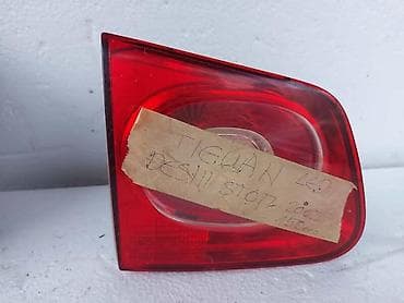 20.STOP SVETLO ZA VOLKSWAGEN TIGUAN ZA 2007. GOD. - 5N0945093B | VW