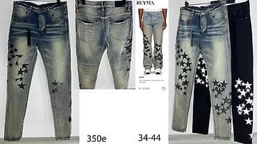 legend farmerke 211: AMIRI, L.VUITTON, VRH MODELI, HIT 2025-26 | Novo! ! ! Hit! ! ! — 6