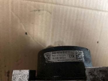 golf 2 crveni: ABS PUMPA ZA VOLKSWAGEN GOLF 7 - 5Q0614517T | Abs pump za Golf 7 — 2