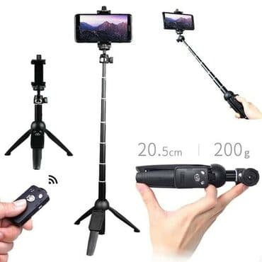 glava za depilator: PODESIVI Bežični TRIPOD Sa Bluetooth UPRAVLJAČEM - Selfie BEŽIČNI — 4