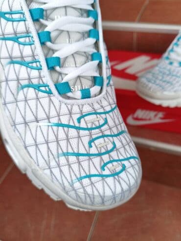 svečane haljine c a: Trainers, Nike, size - 46 — 3