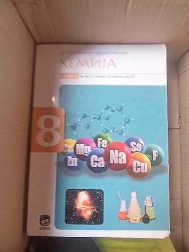 spss analiza podataka: **Školski udžbenici za6, 7. i 8. razred** U ponudi su udžbenici — 6