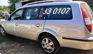 oglasi za automobile srbija: DELOVI KLIME ZA FORD C-MAX, COUGAR, FIESTA . OD 1998. DO 2015. GOD — 5