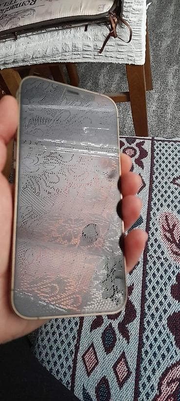 torba za dokumente: Apple iPhone (serija Pro) – zlatna/šampanj boja - Kućište sa ravnim — 6