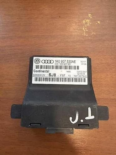 cruze 1.6 termostat: MODUL GATEWAY ZA VOLKSWAGEN TIGUAN - 1K0907530AE | CAN Bus Gateway — 1