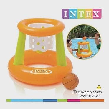 kuvalo za bebe: Kos za bazen INTEX 58504 dimenzije 67cmx55cm ​ dolazi u kompletu sa — 3