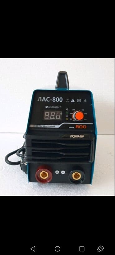 inverter aparat za varenje: LOŠAD aparat za varenje (zavarivanje) od 800 ampera - Model:  LAS-800 — 1