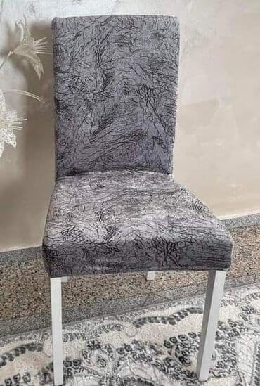 Plišane navlake za stolice. Boje: Bledo Siva,bež,nežno roze 6 komada na lalafo.rs Plišane navlake za stolice. Boje: Bledo Siva,bež,nežno roze 6 komada