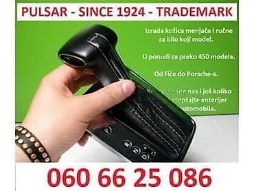 sirena stara pazova: KOŽICA MENJAČA ZA VOLKSWAGEN PASSAT B7 OD 2010. DO 2014. GOD. | — 10