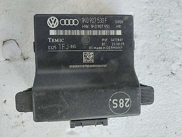 38.CONTROL MODUL ZA VOLKSWAGEN GOLF 5 OD 2004. DO 2009. GOD. - na lalafo.rs 38.CONTROL MODUL ZA VOLKSWAGEN GOLF 5 OD 2004. DO 2009. GOD. -