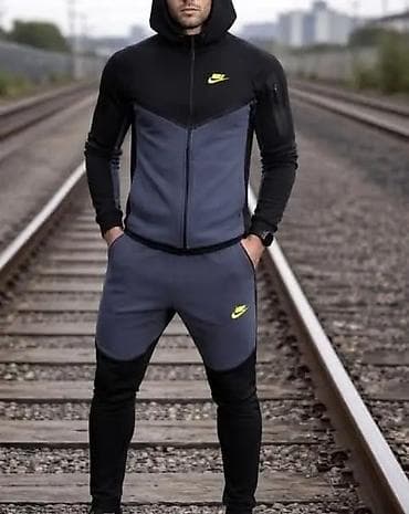 trenerke za trening: Trenerka Nike, bоја - Šareno — 1