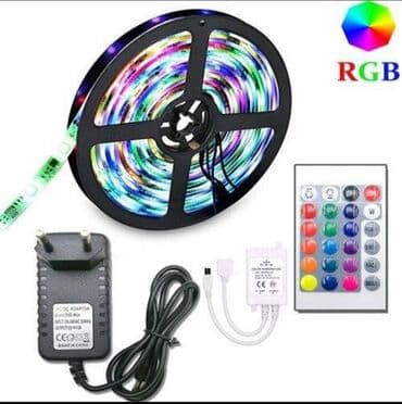 uskrsnji zeka od papira: 5m 800din (1 x 5m) 10m 2000din (2 x 5m) 15m 2700din (3 x 5m) led — 2