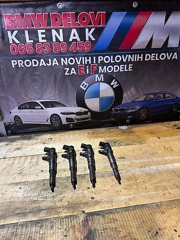 DIZNE 2.0D 163KS M47 ZA BMW 120, 320, 520 . OD 2004. DO 2010. GOD