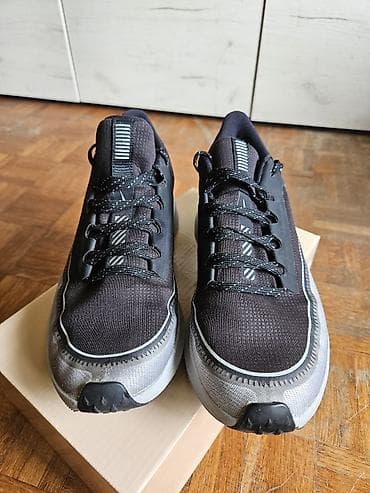 adidas duboke patike: Nike Zoom patike nošene 3/4puta. Veličina 39cm — 3
