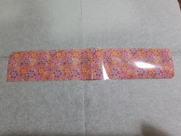 Donji delovi trenerke: Transfer folija za nokte 
Cena za komad — 3